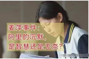 半岛官网登陆截图0